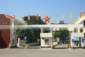Guangzhou Zhongyi Energy Co., Ltd. company overview - view 1 thumbnail