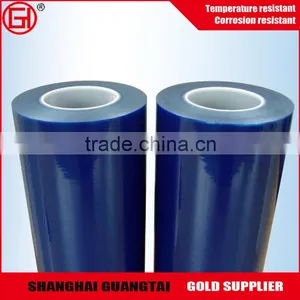 100 Micron High Transparent Blue Pet Film for Artificial Leather thumbnail-2