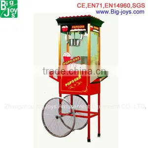 Popcorn Machine Commercial Use thumbnail-3