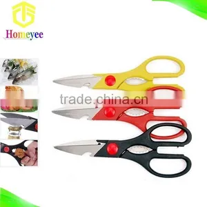 Black 8'' Kitchen Scissors thumbnail-1