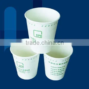 LUBAO Factory Machine For Cup thumbnail-1