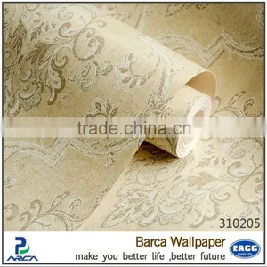 High End Elevator Decorative Wallpaper thumbnail-1