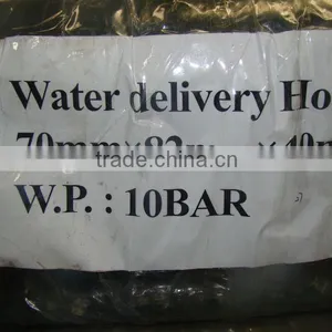 Big Size of Water Delivery Rubber Hose thumbnail-3