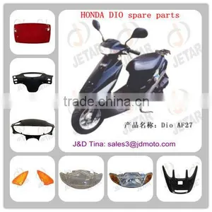 Spare Parts for DIO AF27 thumbnail-1