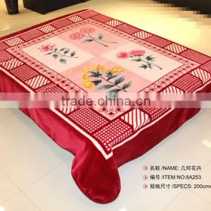 Manufactory Walmart China Home Textile China Supplier Adults Wearable Blanket thumbnail-4