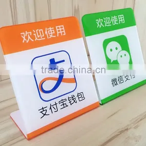 Clear Acrylic Logo Block , Acrylic Brand Block thumbnail-4