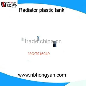 Replacement Car Spare Parts, Plastic Radiator Water Tank for Cars thumbnail-1