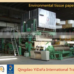 Rubber/stone Roll Paper Machinery thumbnail-1