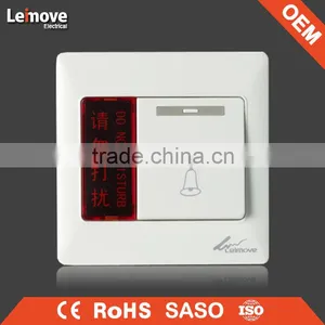 E08 Economic Door Bell Switch With Donot Disturb thumbnail-1