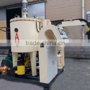 Polyurethane Elastomer Machine thumbnail-1
