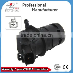 Windshield/Windscreen Washer Motor/Washer Pump 85330-21010/85330-60190/85330-47010/85330-AE010 For Toyota/Lexus Genuine Parts thumbnail-1