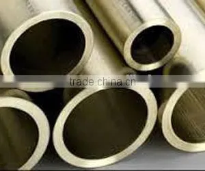 Cupronickel: Common Cupronickel/Iron White Copper/Zinc Cupronickel thumbnail-6