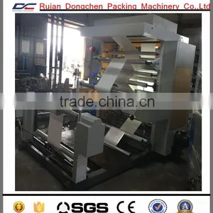 4 Colors Non Woven Roll Letterpress Flexo Printing Machine thumbnail-1