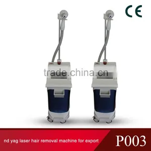 2016 Best Sale China Professional Depilation Ipl Long Pulse Professional Laser Hair Removal thumbnail-3