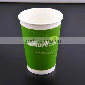 Pla Cup, 8~16oz Coffee Paper Cup, Insulated Fancy Coffee Cups thumbnail-2