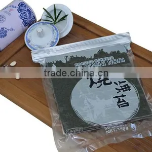 50SHEETS GRADE B Roasted Seaweed thumbnail-1