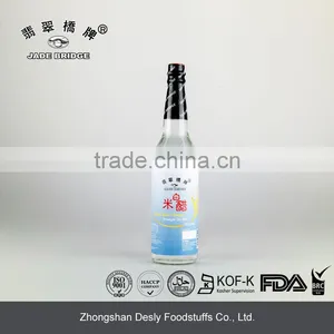 Distilled Rice White Vinegar 250ml thumbnail-4