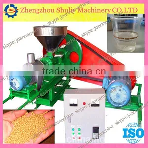 Automatic 100-150kg/h Fish Feed Pellet Mill thumbnail-1