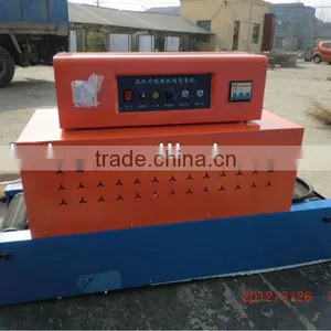 Shrink Packing Machine/package Machine thumbnail-1