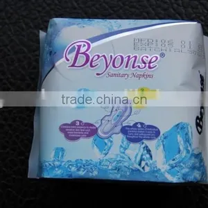Factory Wholesale Sanitary Pads thumbnail-3