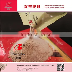 Compound Microbial Inoculant Fertilizer thumbnail-1