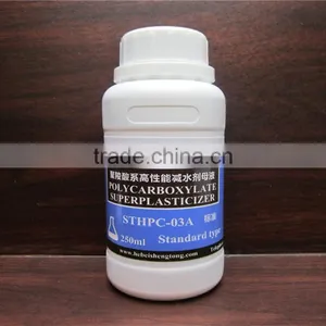 Extra Rapid Hardening Concrete Admixtures Type of Early Strength Superplasticizer thumbnail-3