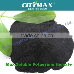 100% Natural Leonardite Complete Water Soluble Potassium Humate 80% Fertilizer thumbnail-1