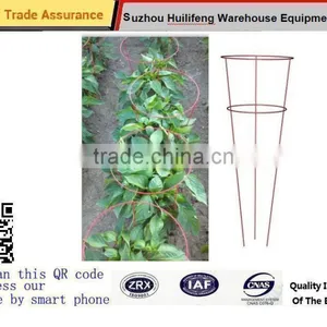 Garden Storage Organizer Patio Furniture Tomato Plant Support Cage thumbnail-2