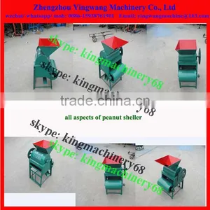 Peanut Peeling Machine Used in African 0086-15938761901 thumbnail-1
