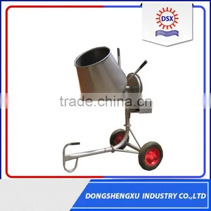 Factory Price Small Cement Mixer Small thumbnail-5
