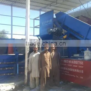 Automatic Cardboard Horizontal Baler/ Automatic Cardboard Baling Press Machine thumbnail-6