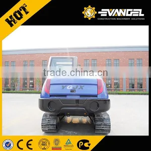 Hydraulic New Excavator Price Yugong WYL85 for Sale thumbnail-5