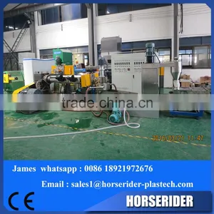 High Output Rigid Soft Pvc Pelletizing Machine thumbnail-5