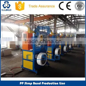 QUALITY GUARANTEE PP STRAPPING ROLLS MAKING LINE thumbnail-1