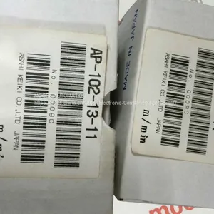 NEW ORIGINAL RELIANCE 57456-C/61C500 thumbnail-2