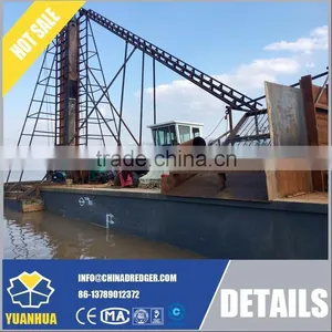 Multi-Function Dredge of Electric Driven thumbnail-6