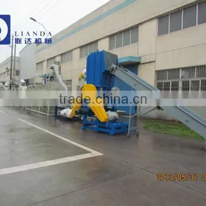 PE PP Film Recycling Machine thumbnail-1