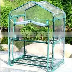 Garden Green House GH702 thumbnail-1