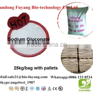 Construction Chemical Concrete Admixture Reducer thumbnail-1