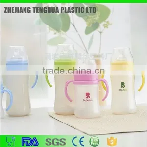 Eco-friendly Newly-born Baby Nursing Bottles With High Quality thumbnail-1