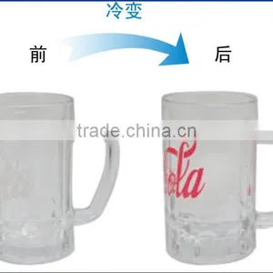 2016 New Item Cheap Price Change Color Glass Cup thumbnail-4