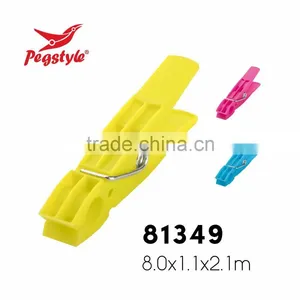 Pretty PP Material New Style Colored Laundry Sock Plastic Peg thumbnail-1