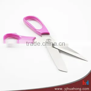 Long Blade Professional Curve Scissors,ABS Handle Kitchen Scissors thumbnail-5