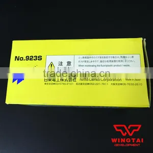 Nitto Heat Resistant Tape for Plastic Film Cutter Knifes Nitto 923S thumbnail-5