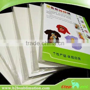 Hot Sale Laser Plastisol Heat Transfer Paper in Dubai Transfer Materi thumbnail-1