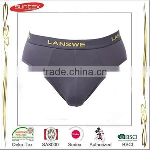 High Quality 2015 Men Underwear Short Pant thumbnail-2