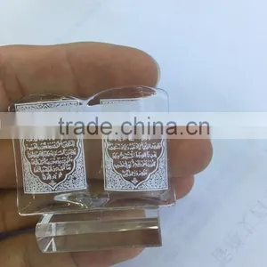 Crystal Muslim Islamic Quran,gold Crystal Holy Quran Frames FOR GIFTS JC-HQ-00 thumbnail-5