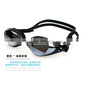 2017 Hot Sale Adjustable Waterproof Anti Fog UV Adults Professional Diving Swimming Glasses Eyewear Swim Goggles thumbnail-5