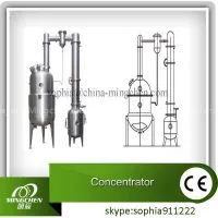 Ethanol Distiller/ Alcohol Recovery Tower/ Concentrator thumbnail-1