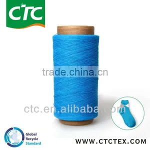 Extra Fine Solid Color Sock Yarn thumbnail-1
